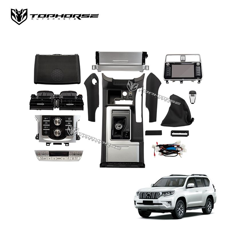 Комплект для рестайлинга салона для Toyota Land Cruiser Prado 150 (2014–2022)