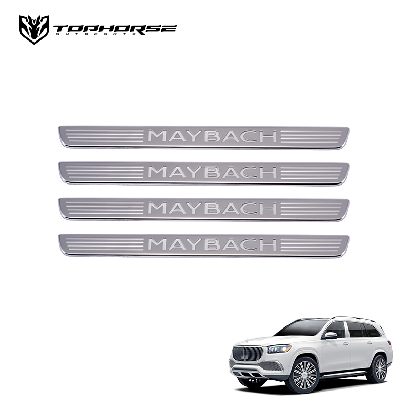 Накладки на пороги Maybach для Mercedes-Benz GLS 600 X167