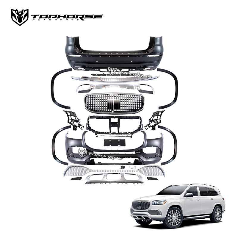 Комплект обвеса Maybach для Mercedes-Benz GLS 600 X167 (с 2020 г.)