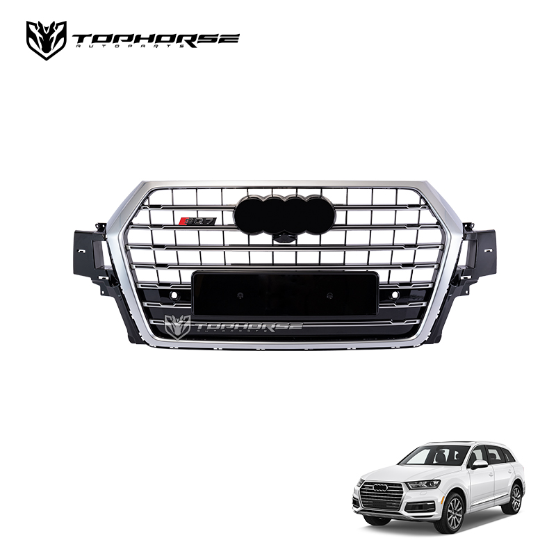 Решётка радиатора для Audi SQ7