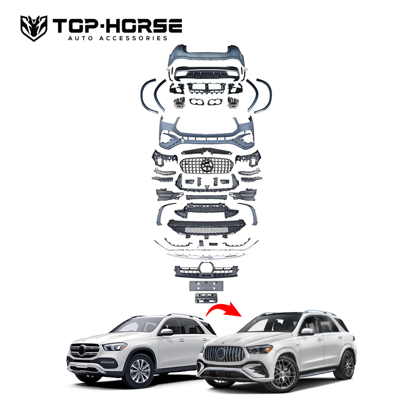 Комплект рестайлинга AMG для Mercedes-Benz GLE W167