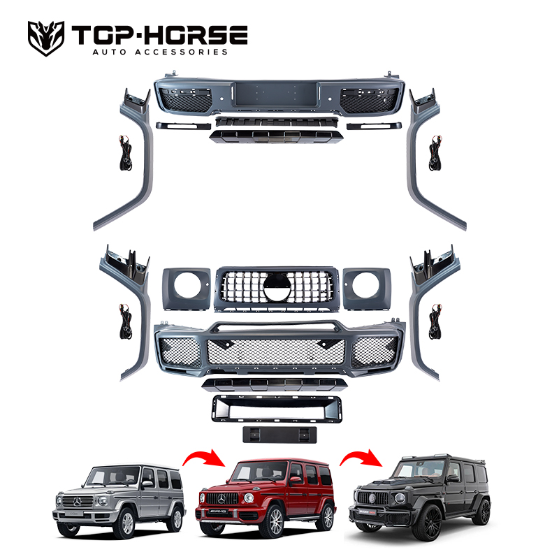 Комплект обвеса Brabus для Mercedes-Benz G-класс W463A