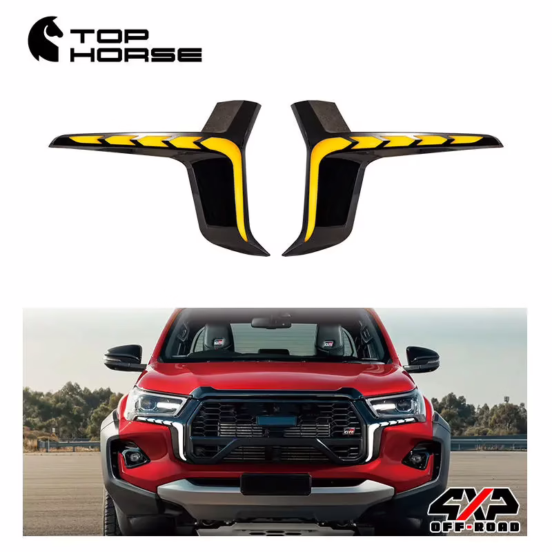 Дневные ходовые огни для Toyota Hilux Revo