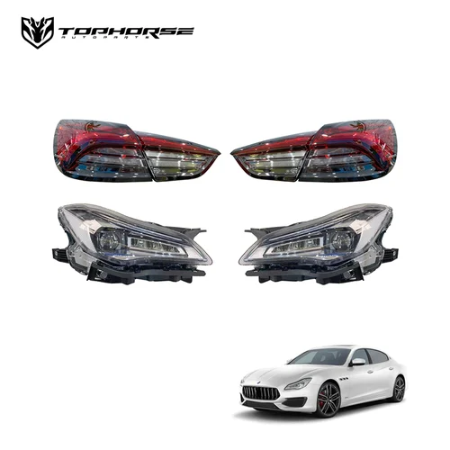 Передние фары и задние фонари Trofeo для Maserati Quattroporte