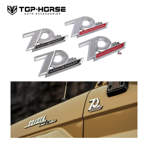 Эмблема 70th Anniversary для Toyota Land Cruiser 79 / 200 / 300 и Prado 150