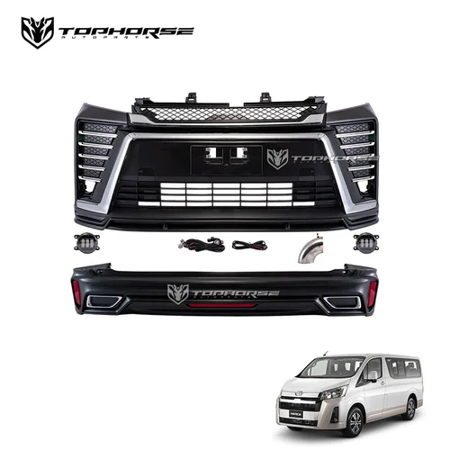 Комплект рестайлинга для Toyota Hiace (с 2022 г.) — TH-HCMFBK