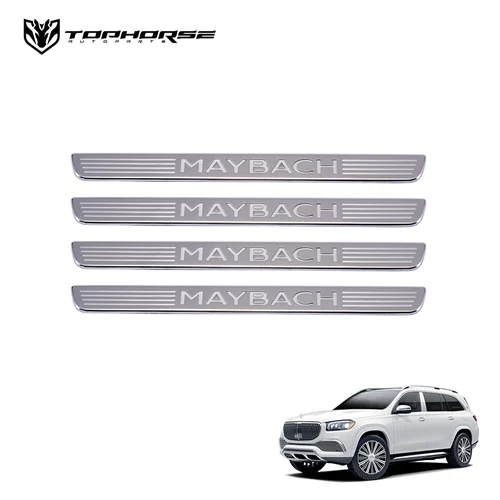 Накладки на пороги Maybach для Mercedes-Benz GLS 600 X167