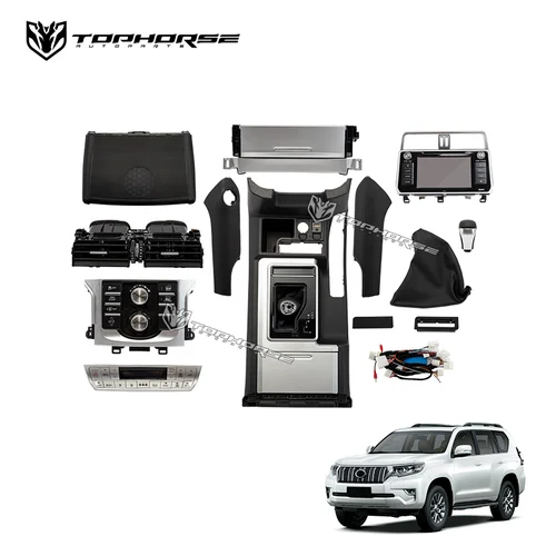 Комплект для рестайлинга салона для Toyota Land Cruiser Prado 150 (2014–2022)