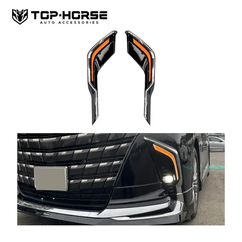 Дневные ходовые огни для Toyota Alphard 40