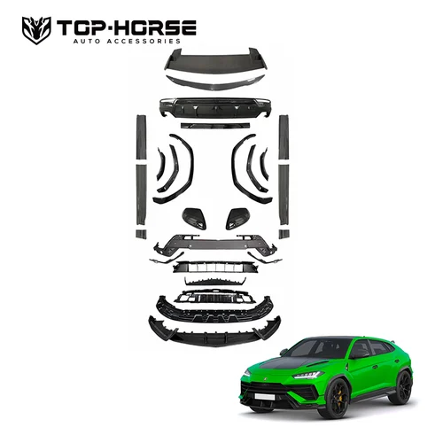 Комплект обвеса Performante для Lamborghini Urus (с 2023 г.)