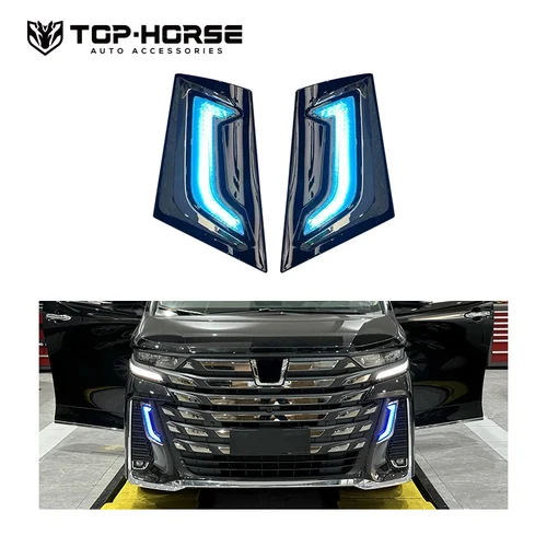 Дневные ходовые огни для Toyota Vellfire 40 — TH-SOURCE-15908