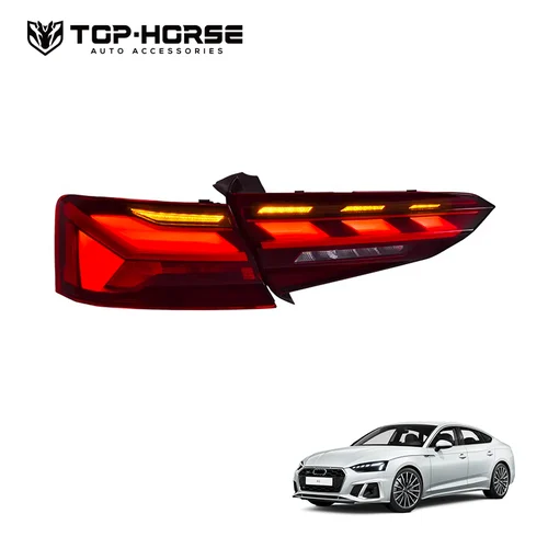 Задние фонари RS5 для Audi A5 (с 2017 г.)