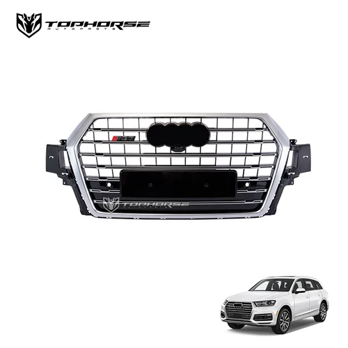 Решётка радиатора для Audi SQ7